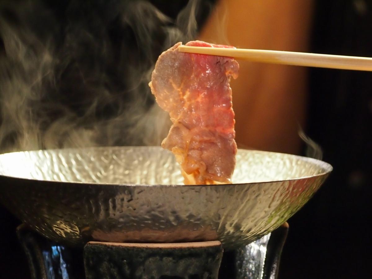 Ubusuna No Sato Tomimoto Ando Экстерьер фото